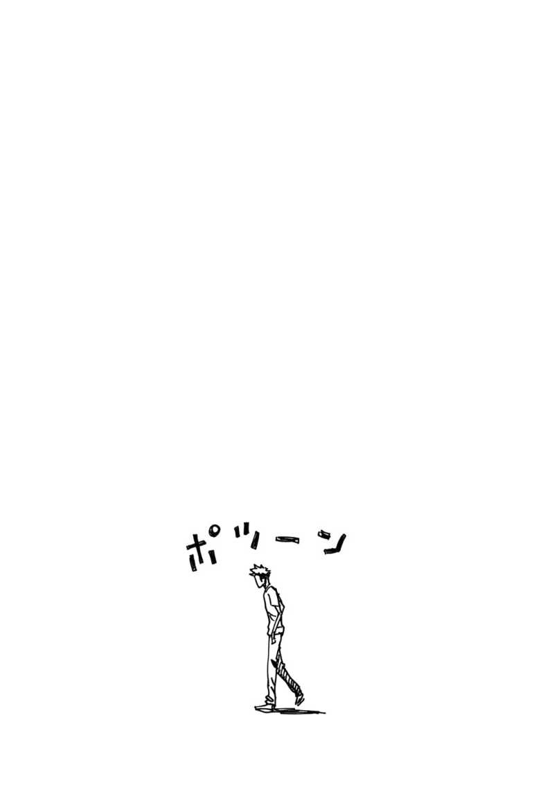 Giant Killing - Chapter 238 - Page 26